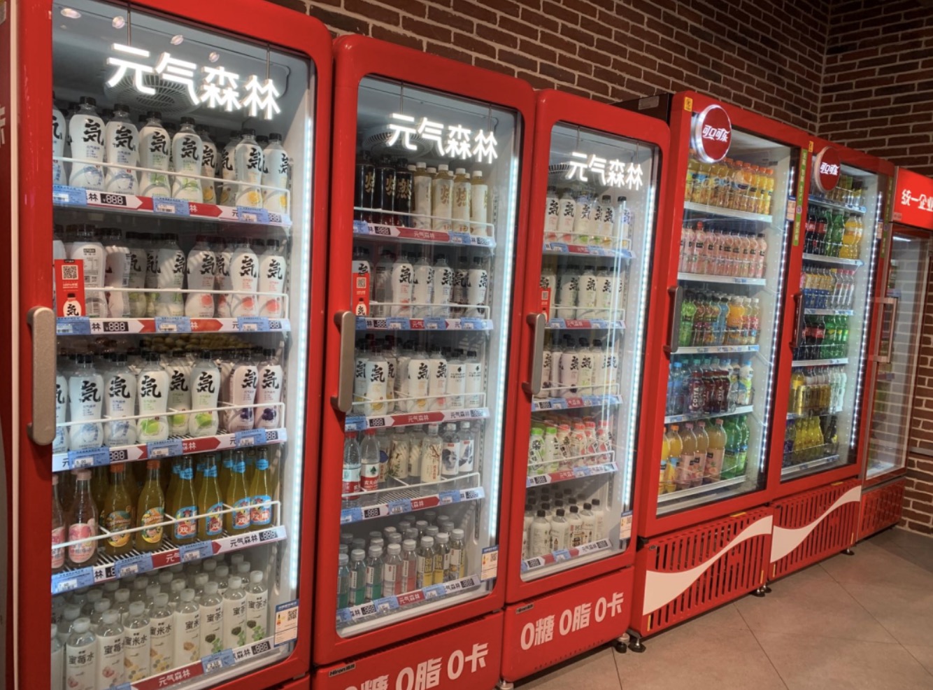 冰柜品牌LOGO燈如何選擇？